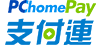 PChomePay